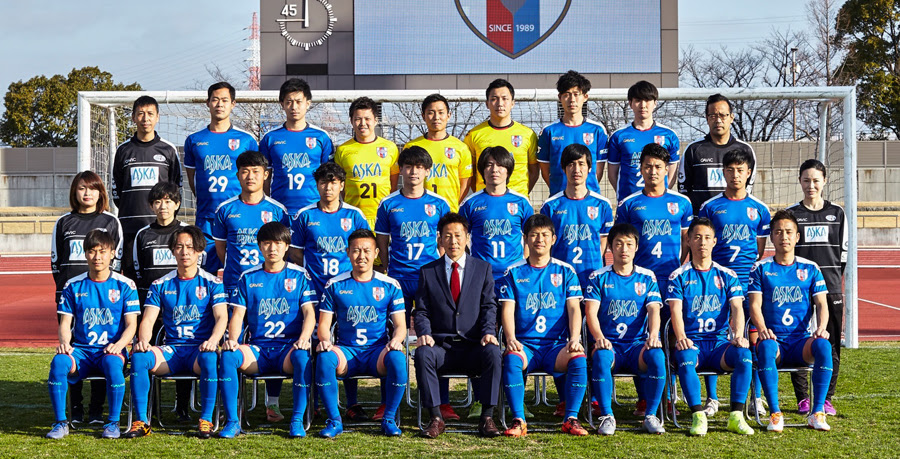 As刈谷 東海社会人サッカーリーグ