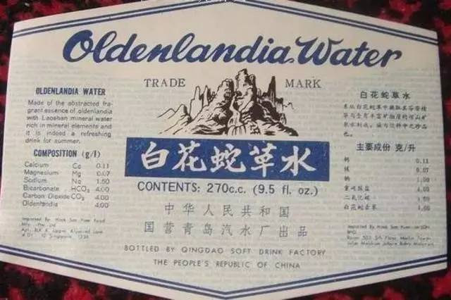 白花蛇草水 铺地锦 我家那些清热解毒的青草水 雪花新闻