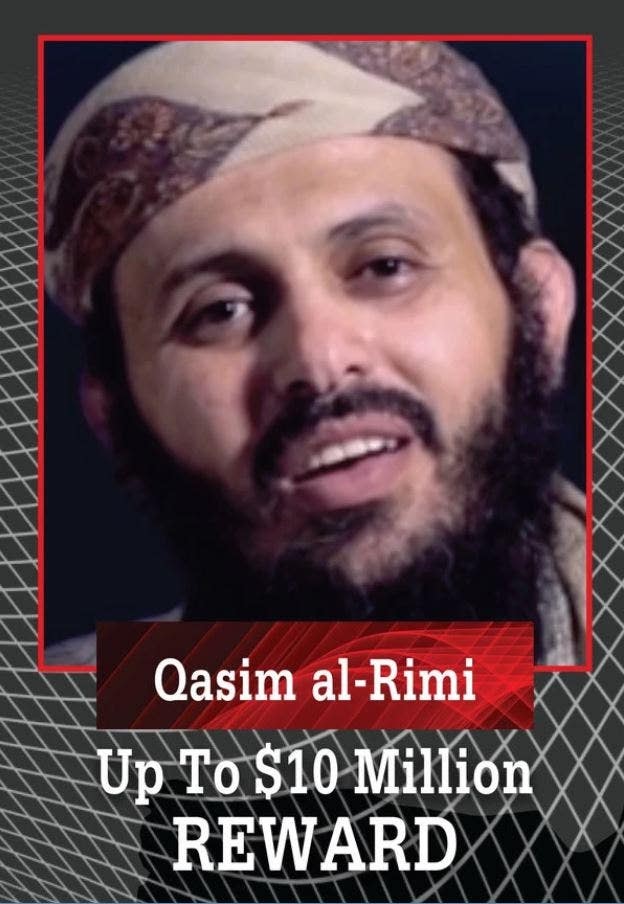 Core News: White House confirms Al Qaeda leader in Yemen killed by airstrike