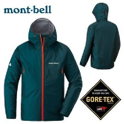 Mont Bell 日本 Storm Cruiser Gtx 輕量防水外套風雨衣gore Tex 男款深青綠 鄉野情戶外休閒專業中心