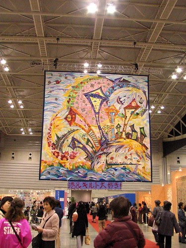 Yokohama quilt week
