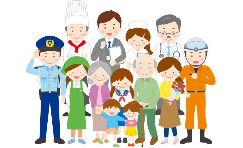 いろいろな職業 をテーマにした無料イラスト素材10選 商用利用可 Acワークスのブログ