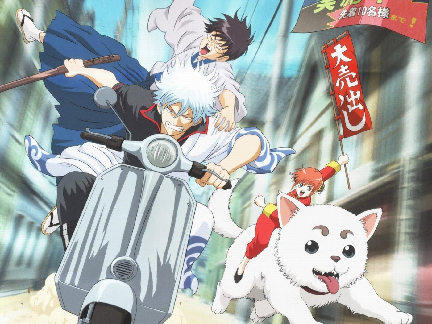 きまま日記 アニメやマンガの壁紙とか 銀魂03