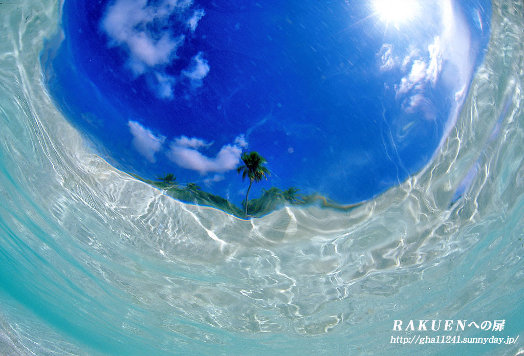 海から見た陸の風景 Rakuenへの扉 撮影雑記