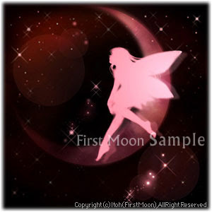 三日月と妖精の影 のイラスト素材 色違い版を7色アップ First Moon Blog イラストや素材 猫 や犬 ピアス がま口 和雑貨 あぶらとり紙 日常の事まで色々blog