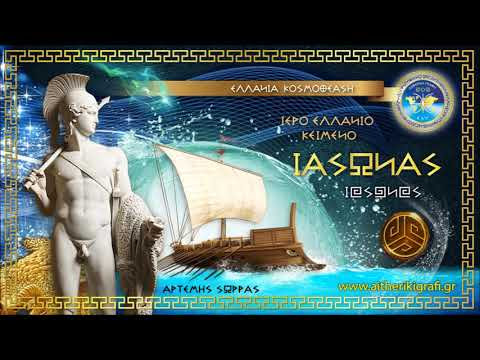 Εικόνα