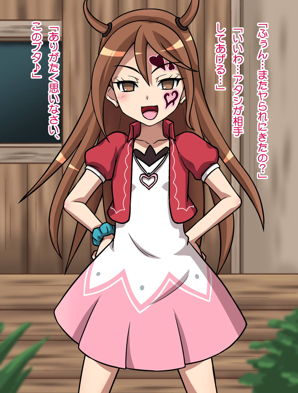 ムシキング エロ同人誌 加賀美ティナちゃんの同人エロcg集 ロリビッチなメスガキを薬で服従させて調教レイプ 同人すまーと