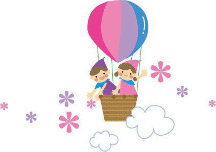 こども 学校 幼稚園 のイラスト無料ダウンロード