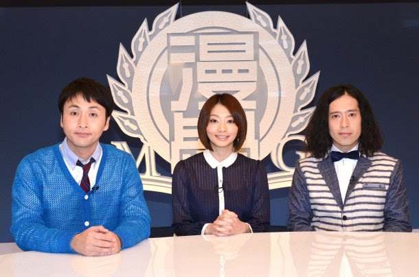 Tvレポート 漫学 One Piece を政治哲学と生物学で読み解く 笑 Logpiece ワンピースブログ シャボンディ諸島より配信中