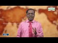 12th வரலாறு அலகு 8 காலனியாத்திக்கத்திற்கு பிந்தைய கட்டமைப்பு Kalvi TV