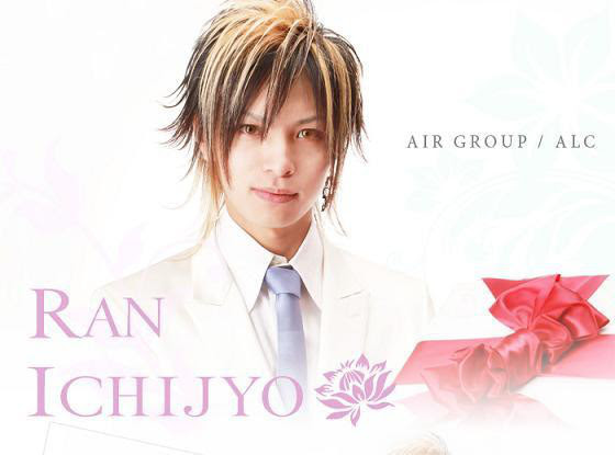 ホスト歴代人気ランキング 歌舞伎町が有名 売れっ子は誰 指名 売上が多かったのは 育児パパの手探り奮闘記