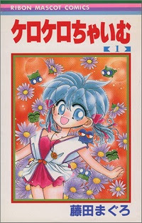 集結 りぼん のアニメ化された漫画 ブックオフオンラインコラム