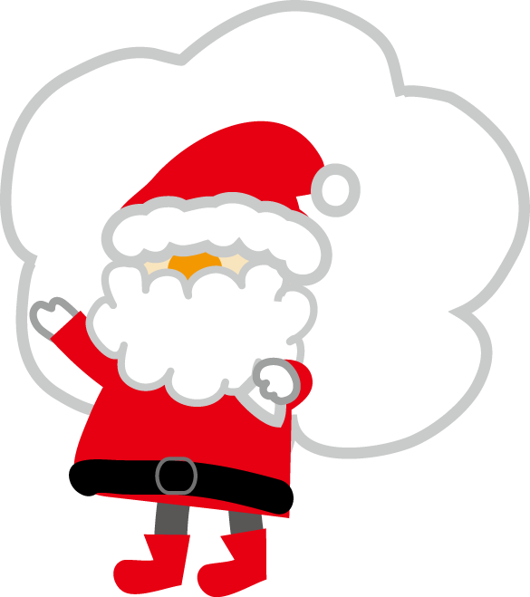 クリスマス サンタクロース 無料イラスト フリー素材
