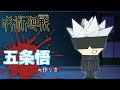 ++ 50 ++ アニメ 折り紙 作り方 172737