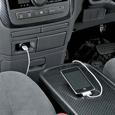 車での移動中にケータイや音楽プレイヤ ゲーム機を充電 教えて君 Net