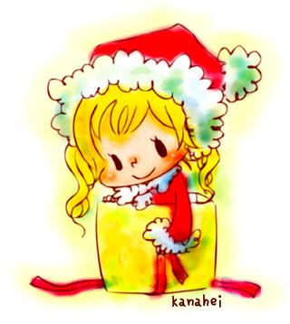 クリスマスイブ カナヘイのブログ