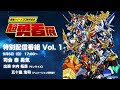 [最も欲しかった] 1990 年代 ロボット アニメ 138300-1990 ���代 ロボット アニメ