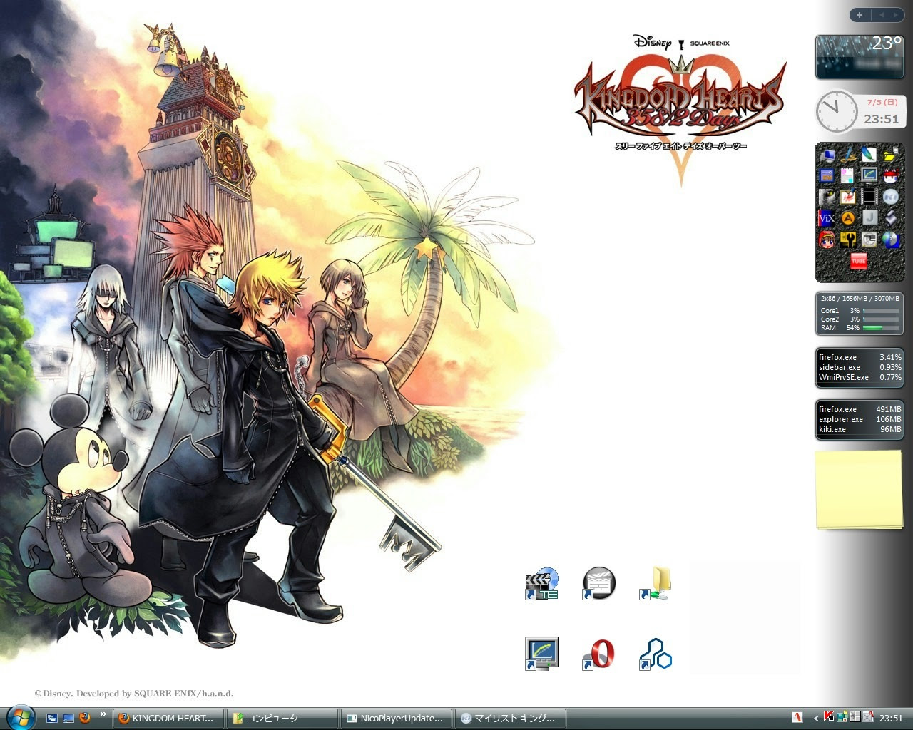 Kh 今のpcの壁紙 キンハー デタラメ