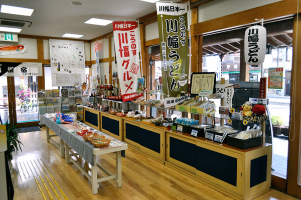 鴻巣市産業観光館 ひなの里 鴻巣ひなちゃんカード ー鴻巣奉仕会ー