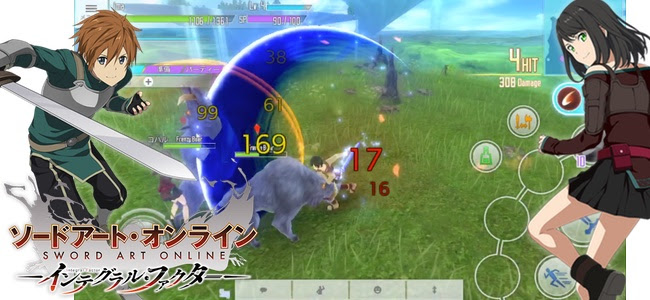 これは現実かゲームか Mmoが舞台のアニメがリアルにゲーム化したことで本当にゲームと現実が入り混じった ソードアート オンライン インテグラル ファクター 面白いアプリ Iphone最新情報ならmeeti ミートアイ
