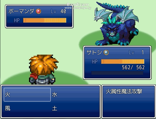 ポケモン風バトル 製作中 Uskラボ