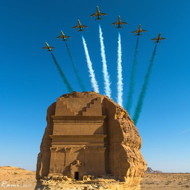 صقور السعودية