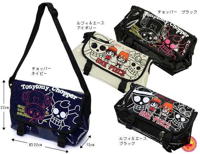 ショルダーバッグ One Piece ワンピース Saop9124 有 双葉 卸販売専用ページ