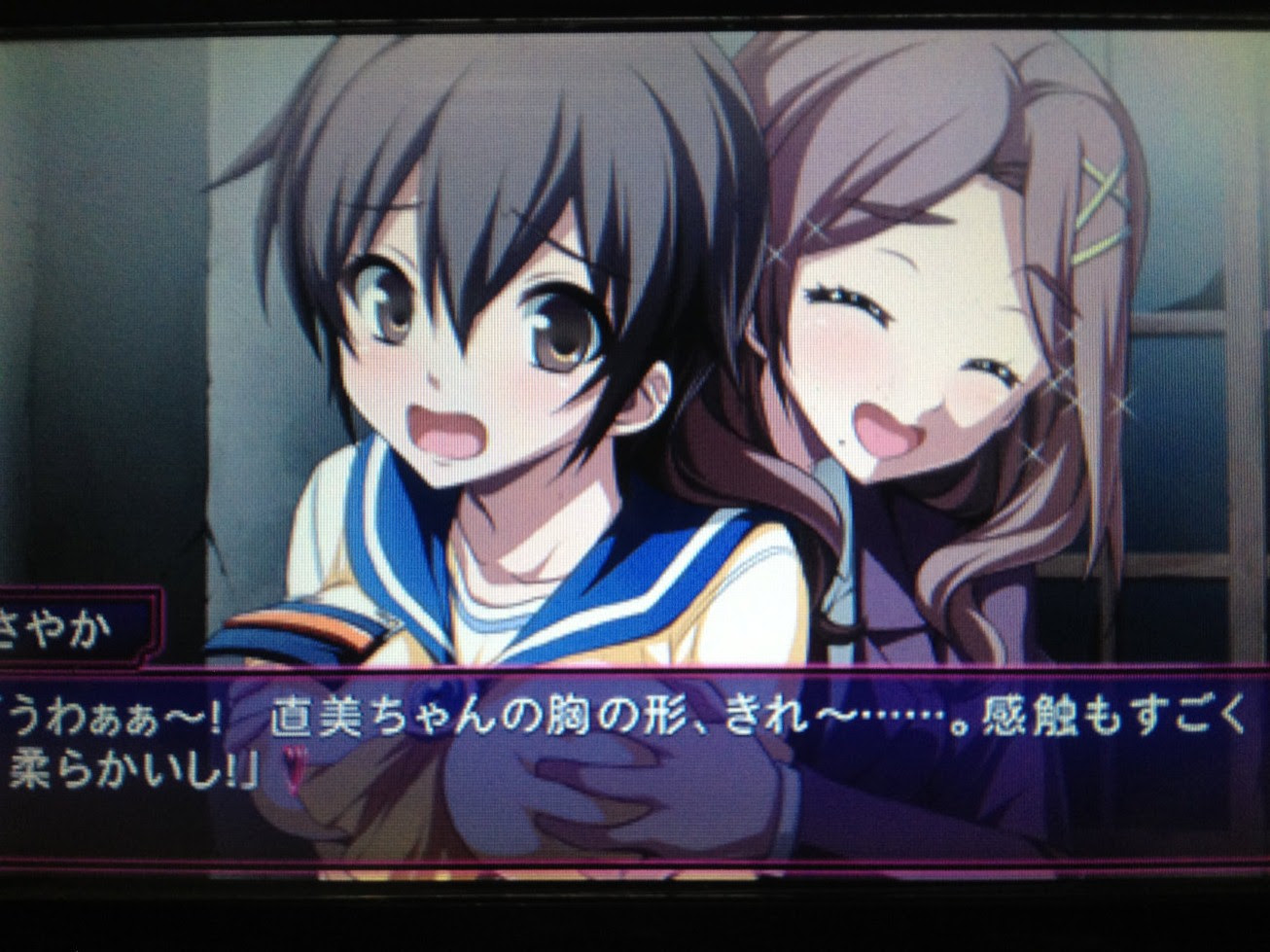 Haru S Psp Converter Page 12年08月