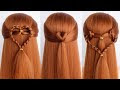 3 Simple Heart Hairstyles For Long Hair | Different Types Of Half Up Half Down Hairstyles