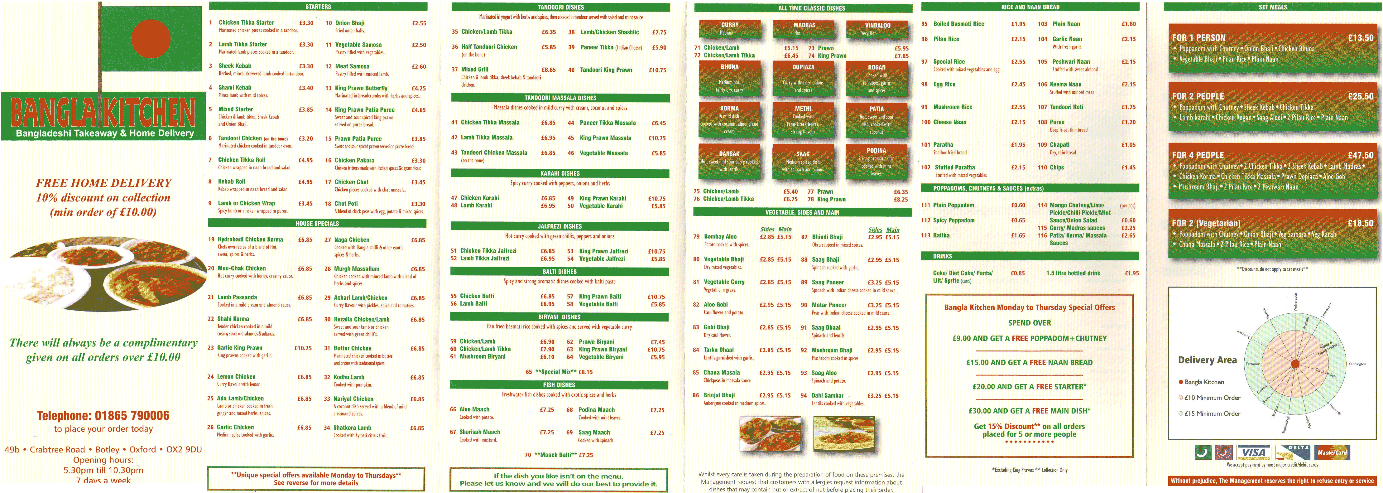 Amazing Costa Coffee Menu Prices 4437 x 1581 · 2090 kB · gif