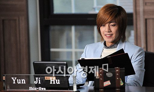 All news about Lee MinHo/ Lee Minho tre trung voi thoi trang Trugen
