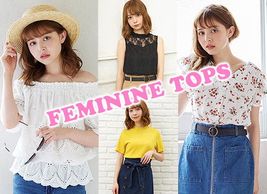 女子高生に人気のファッションブランド レディースme