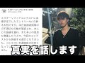 鈴木大飛 中学 390776-鈴木大飛 中学