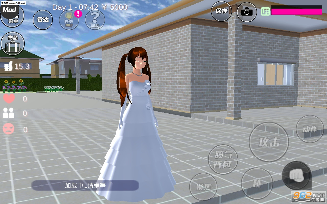 杏花校园模拟器中文版最新版下载 杏花校园模拟器结婚版下载v1 035 05 新服装 乐游网手机下载站