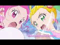 [10000ダウンロード済み√] 本渡楓 プリキュア 272060-本渡楓 プリキュア