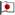 旗