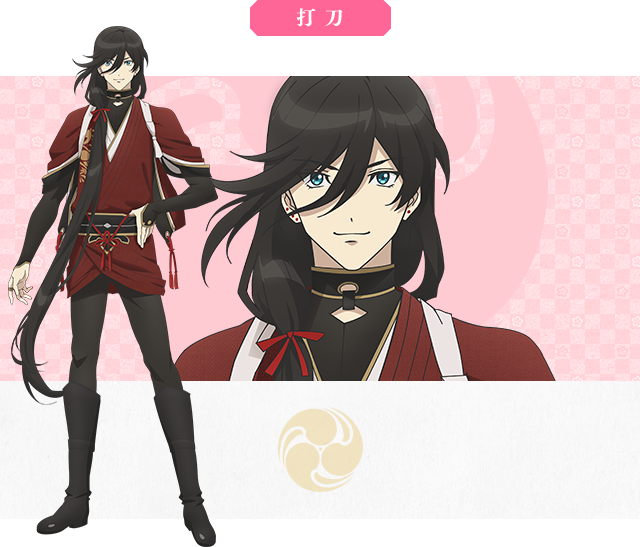 刀剣男士 アニメ続 刀剣乱舞 花丸 公式サイト
