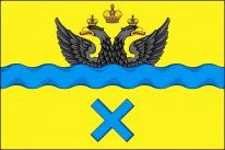 emblem and flag of the city of Orenburg символика флаг города Оренбурга