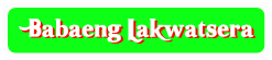 Babaeng Lakwatsera
