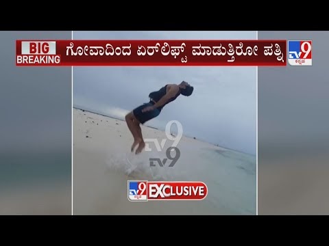 Actor Diganth Suffers Neck Injury While Attempting A Summersault Near A Beach In Goa