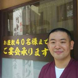 けいの家 開拓使 八王子起業家応援プロジェクト