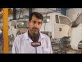Car Industry in Iraq