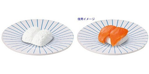 お刺身がお寿司に早変わりするお皿 ネタ倉庫 ライトニング ストレージ