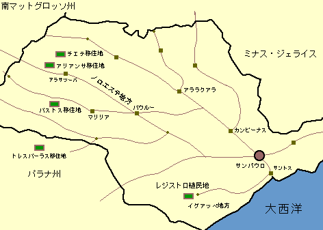 資料 サンパウロ州略図