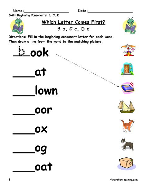  9 best images of letter sound matching printables printable letter