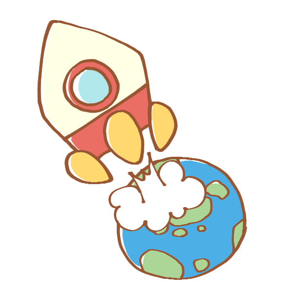 地球から飛び立つロケットのイラスト かわいいフリー素材が無料のイラストレイン