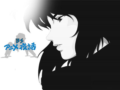 Bsアニメ夜話 第12弾放送決定 ついに 攻殻s A C 登場 N00bs