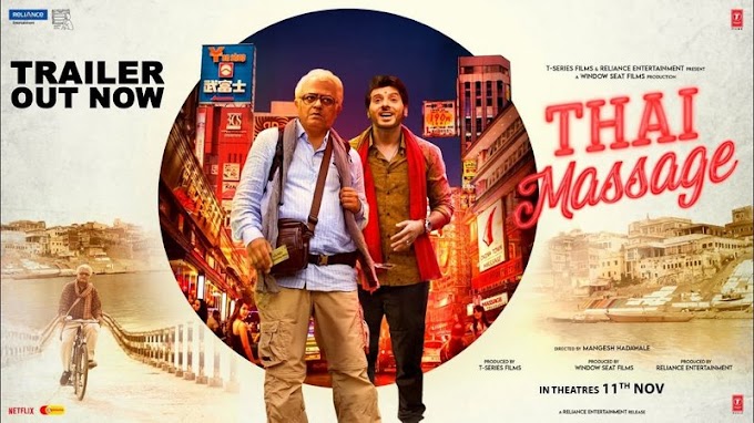 Download Thai Massage (2022) Hindi ORG Full Movie WEB-DL || 1080p [1.9GB] || 720p [950MB] || 480p [350MB] || ESubs
