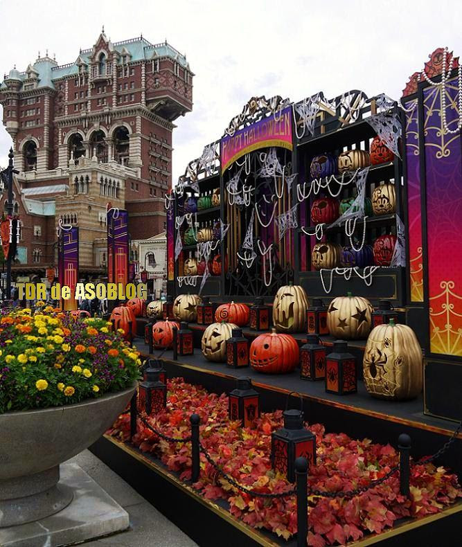 ジェラトーニくんデコ レギュラー編 ハロウィーン編 在庫情報も ディズニーリゾート De あそブログ