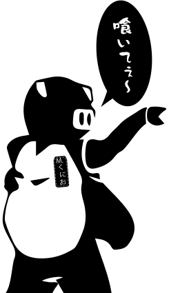 鹿児島市の宴会 女子会 家族での夜ご飯におすすめ 飲み放題コースが人気